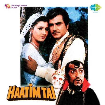 Tum Haseen Kis Kadar Mohammed Aziz Anuradha Paudwal